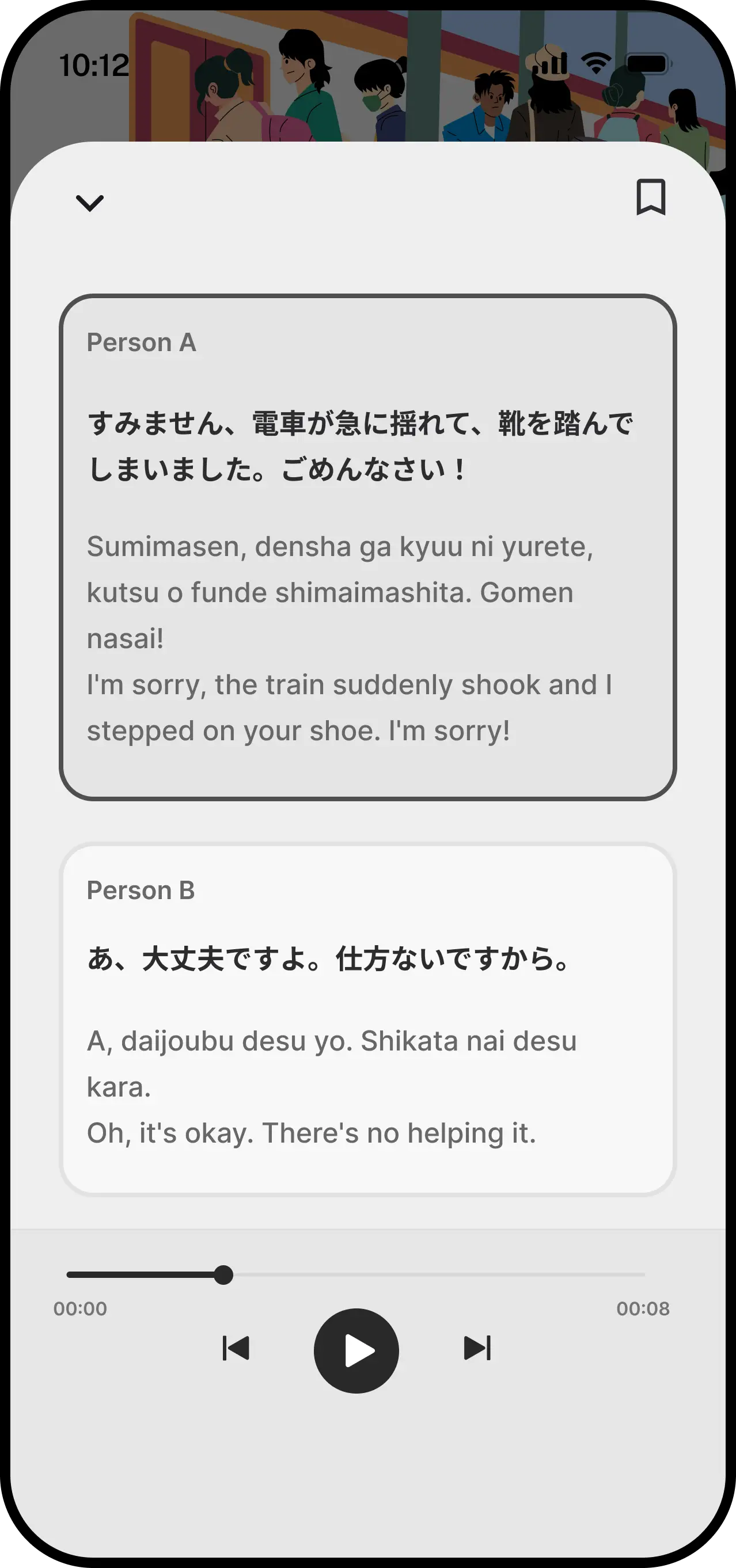 Kotrin real-life dialogue practice